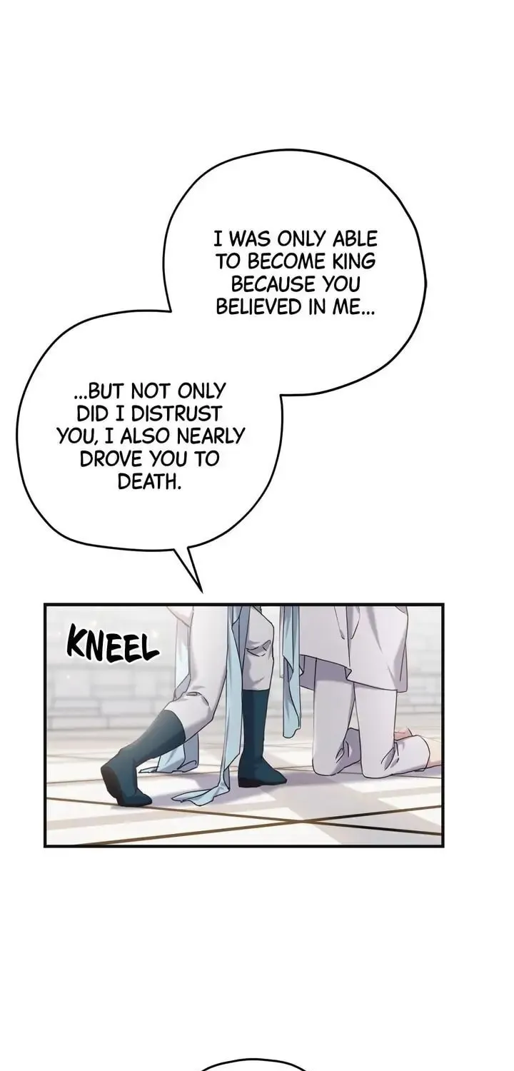 Read Cry for Me, Crown Prince chapter 21 image 31 on Lezhin