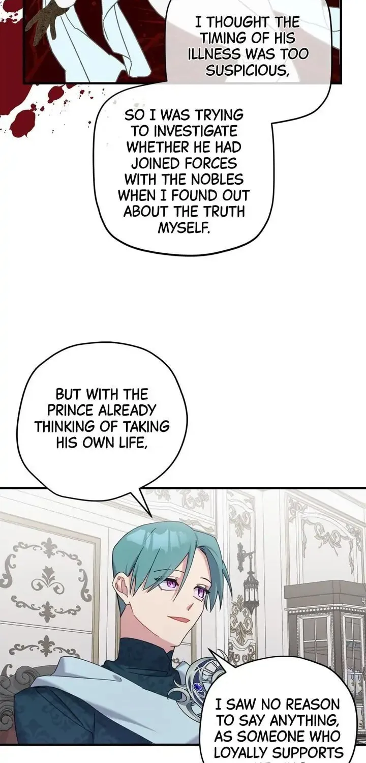Read Cry for Me, Crown Prince chapter 21 image 55 on Lezhin