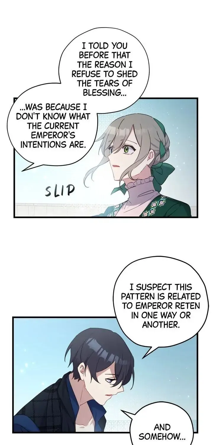 Read Cry for Me, Crown Prince chapter 22 image 31 on Lezhin
