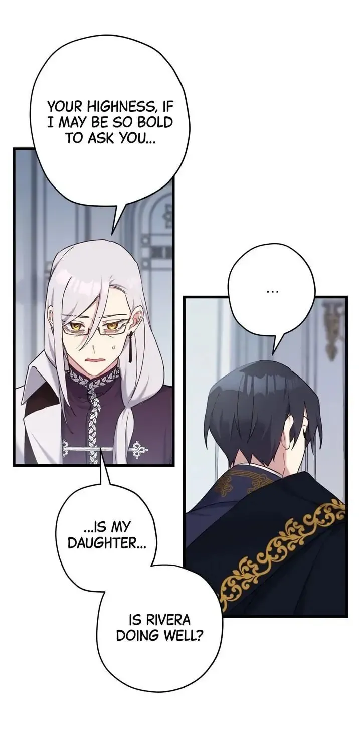 Read Cry for Me, Crown Prince chapter 23 image 49 on Lezhin