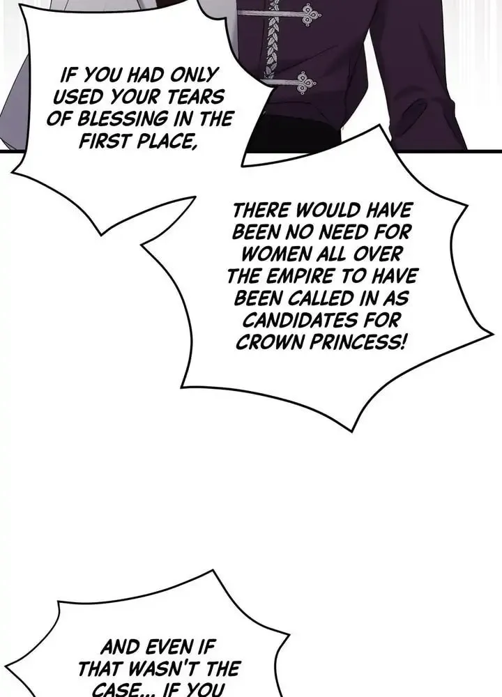 Read Cry for Me, Crown Prince chapter 24 image 16 on Lezhin