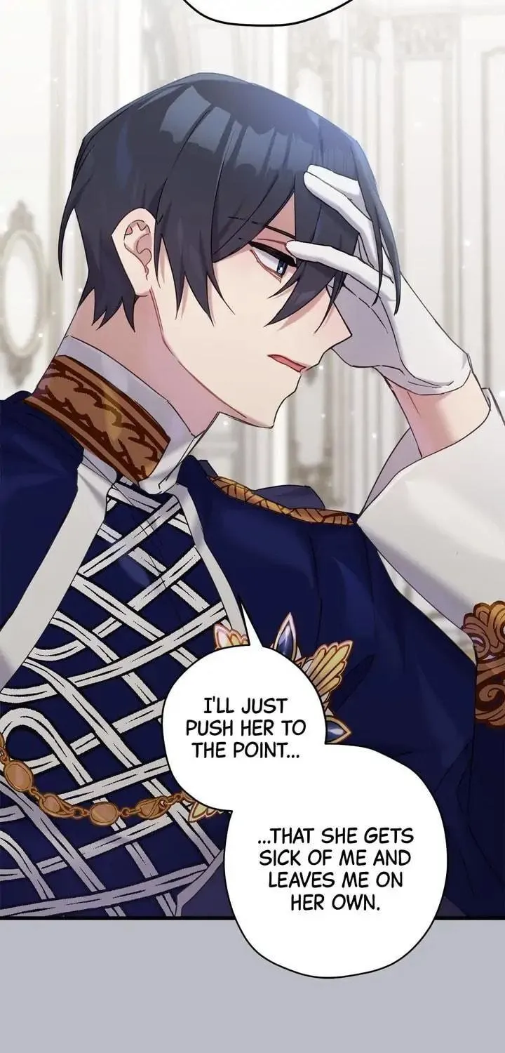 Read Cry for Me, Crown Prince chapter 24 image 34 on Lezhin