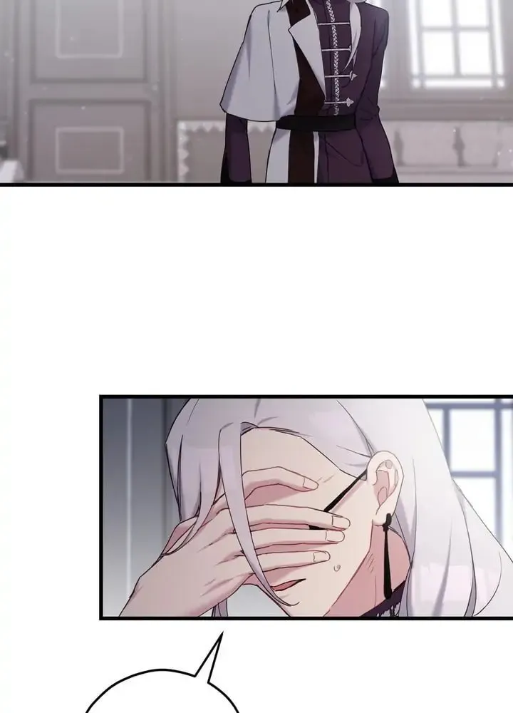 Read Cry for Me, Crown Prince chapter 24 image 58 on Lezhin