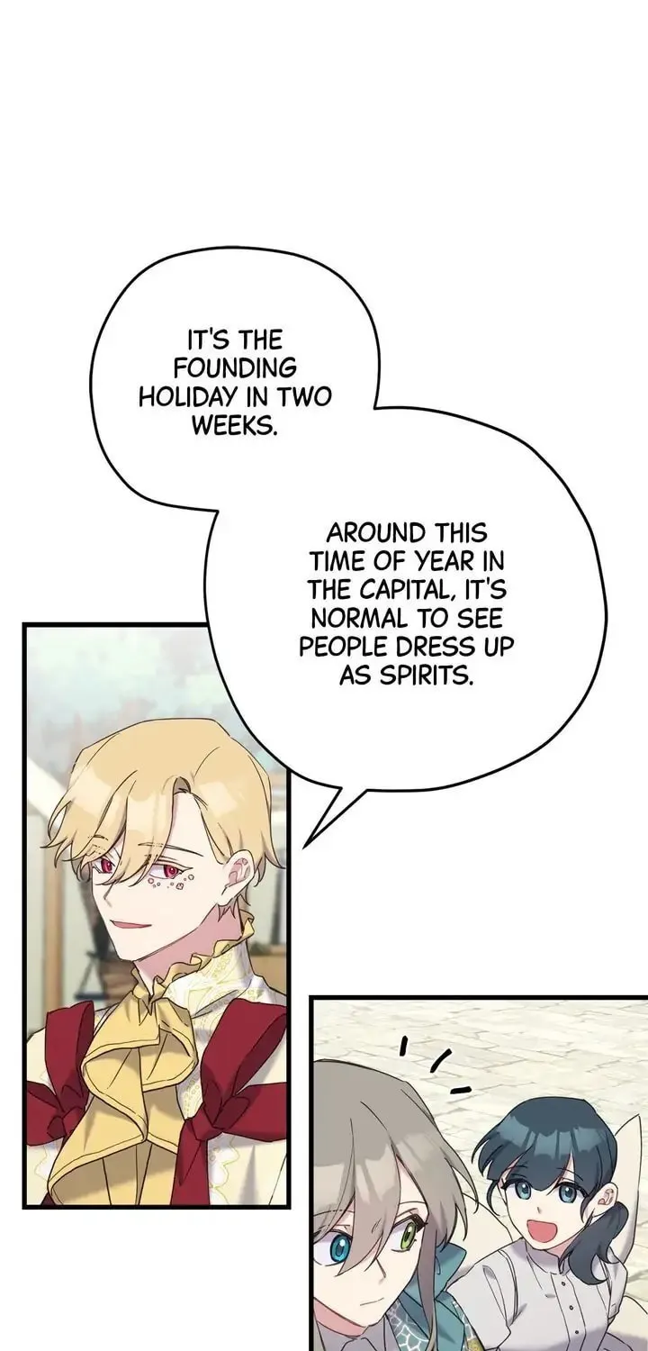 Read Cry for Me, Crown Prince chapter 25 image 6 on Lezhin