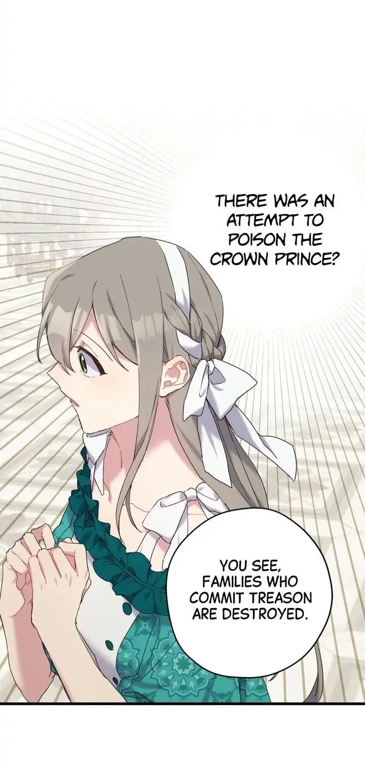 Read Cry for Me, Crown Prince chapter 26 image 51 on Lezhin
