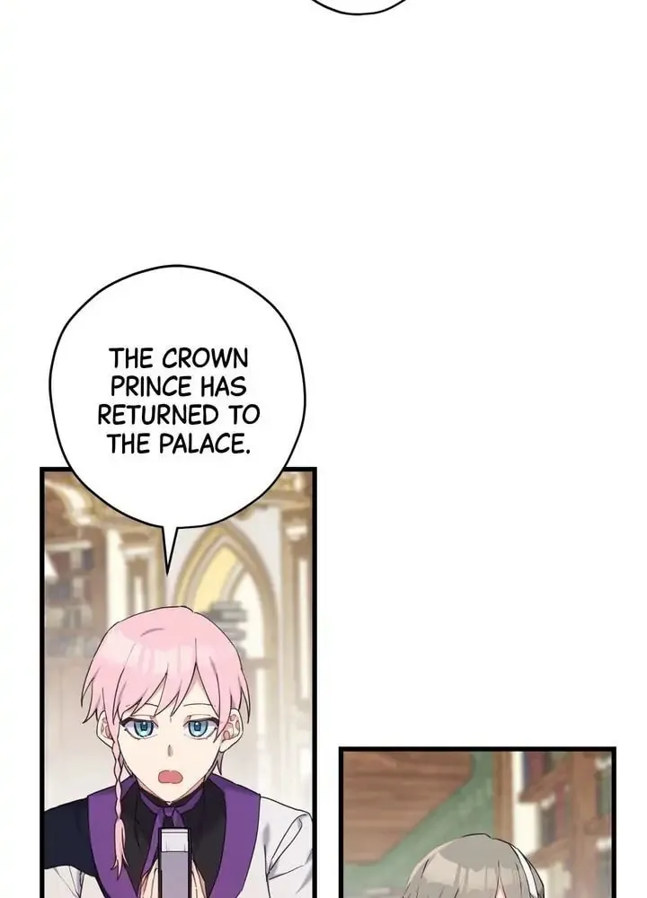 Read Cry for Me, Crown Prince chapter 26 image 56 on Lezhin