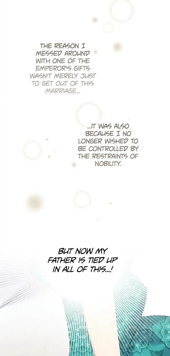 Read Cry for Me, Crown Prince chapter 27 image 24 on Lezhin