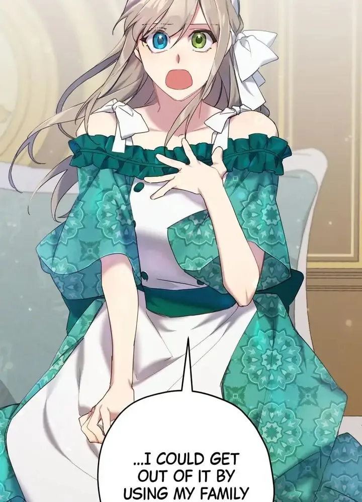 Read Cry for Me, Crown Prince chapter 27 image 28 on Lezhin