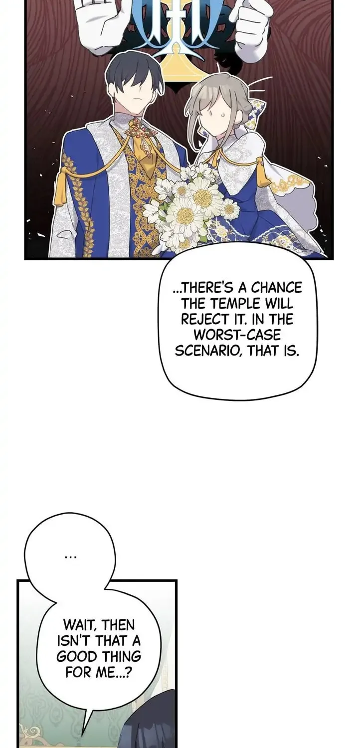 Read Cry for Me, Crown Prince chapter 27 image 41 on Lezhin