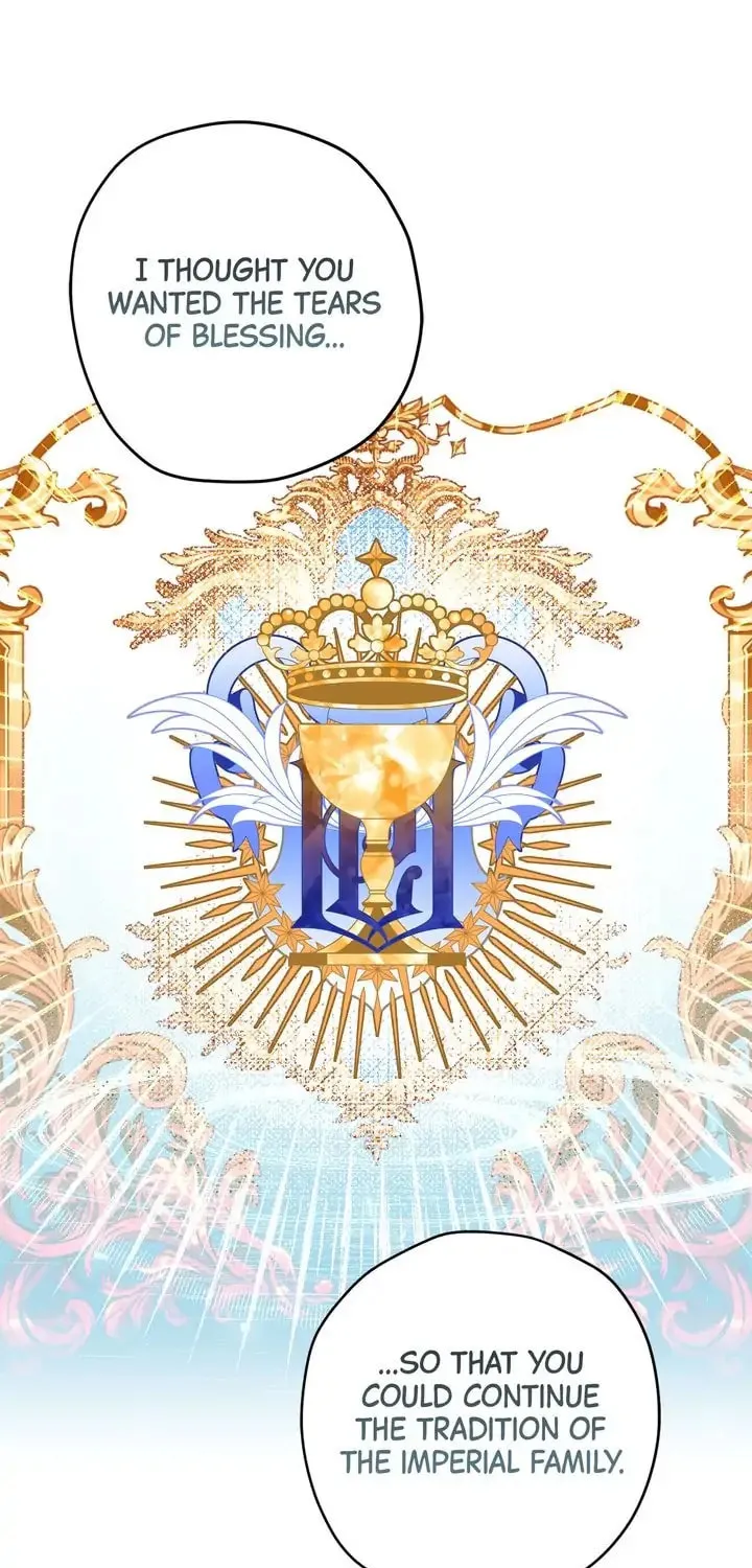 Read Cry for Me, Crown Prince chapter 28 image 44 on Lezhin