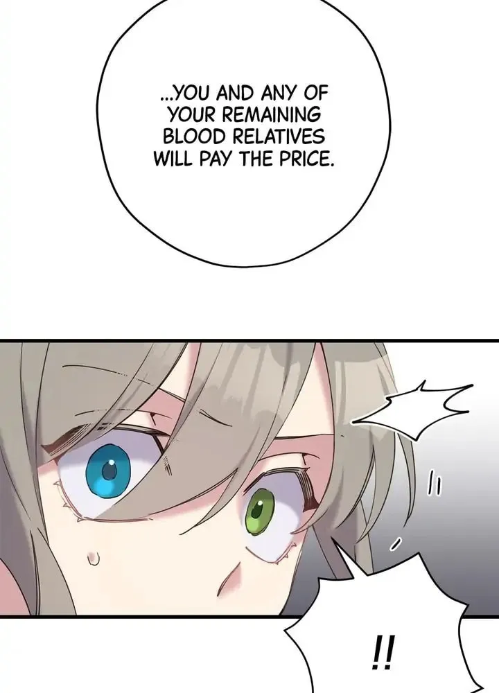 Read Cry for Me, Crown Prince chapter 29 image 17 on Lezhin