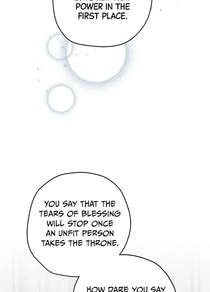 Read Cry for Me, Crown Prince chapter 29 image 2 on Lezhin