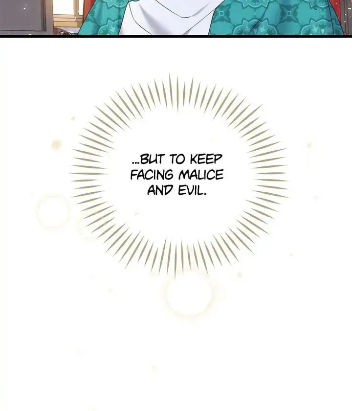 Read Cry for Me, Crown Prince chapter 29 image 38 on Lezhin