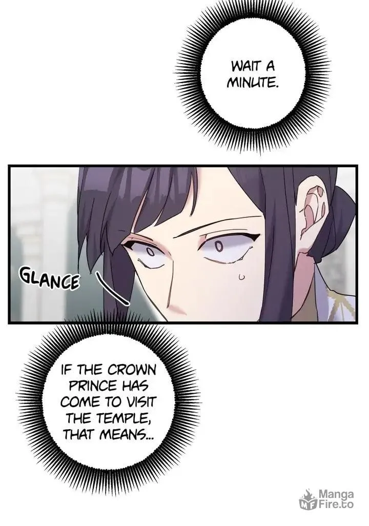 Read Cry for Me, Crown Prince chapter 29 image 51 on Lezhin