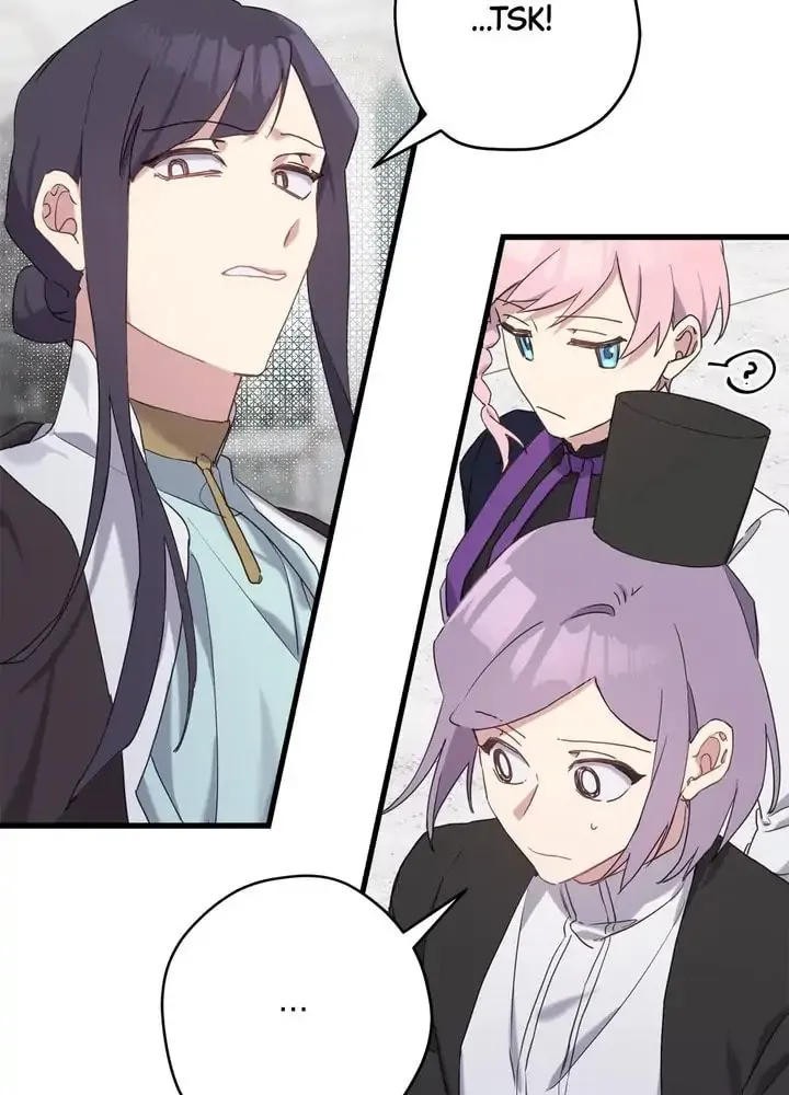 Read Cry for Me, Crown Prince chapter 29 image 68 on Lezhin