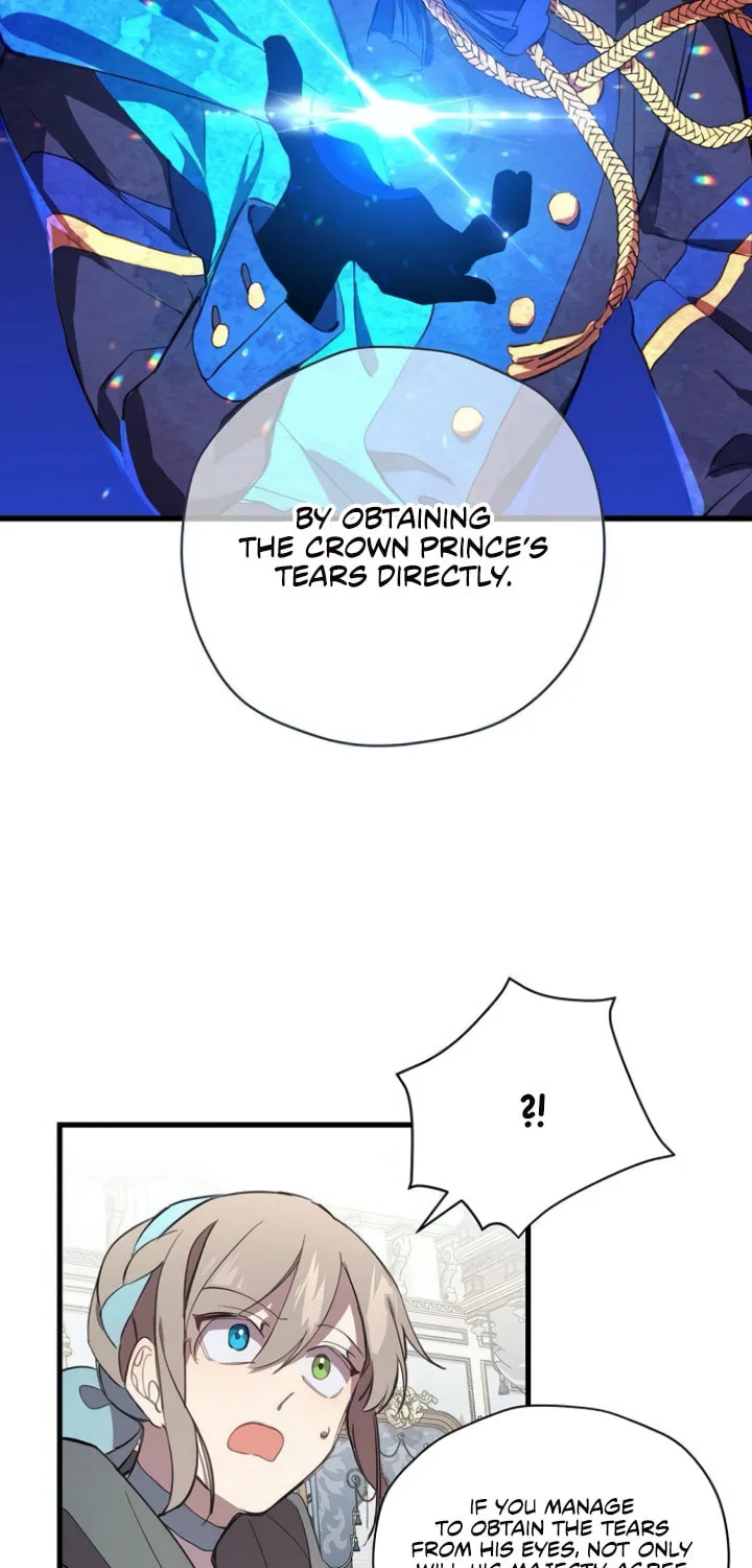 Read Cry for Me, Crown Prince chapter 3 image 21 on Lezhin