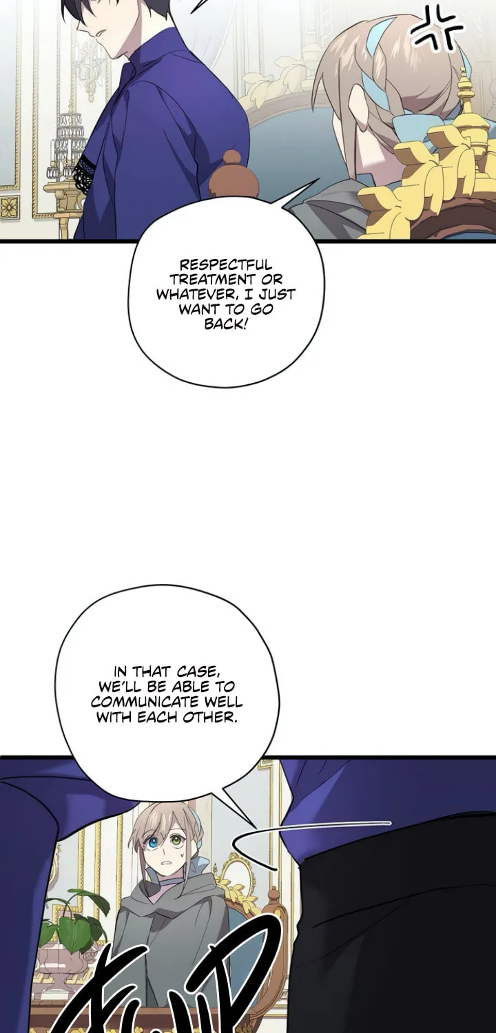 Read Cry for Me, Crown Prince chapter 3 image 48 on Lezhin