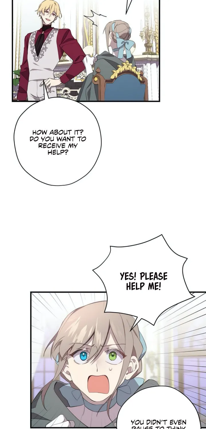 Read Cry for Me, Crown Prince chapter 3 image 54 on Lezhin