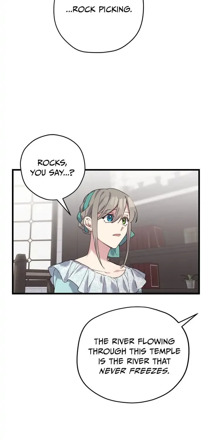 Read Cry for Me, Crown Prince chapter 30 image 12 on Lezhin