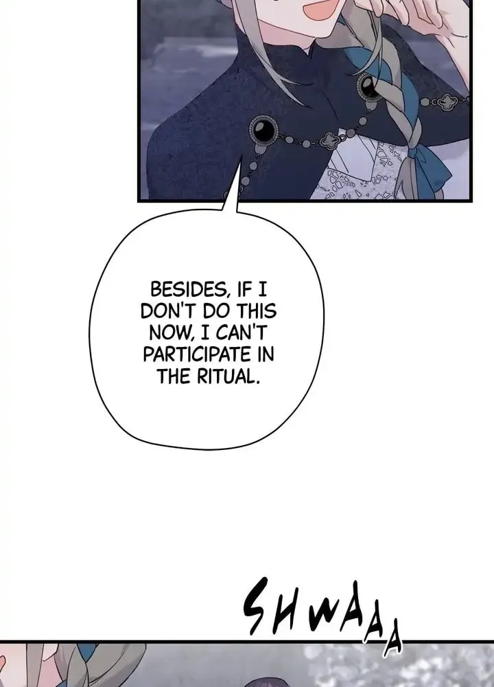 Read Cry for Me, Crown Prince chapter 32 image 12 on Lezhin