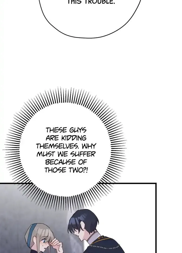 Read Cry for Me, Crown Prince chapter 32 image 16 on Lezhin
