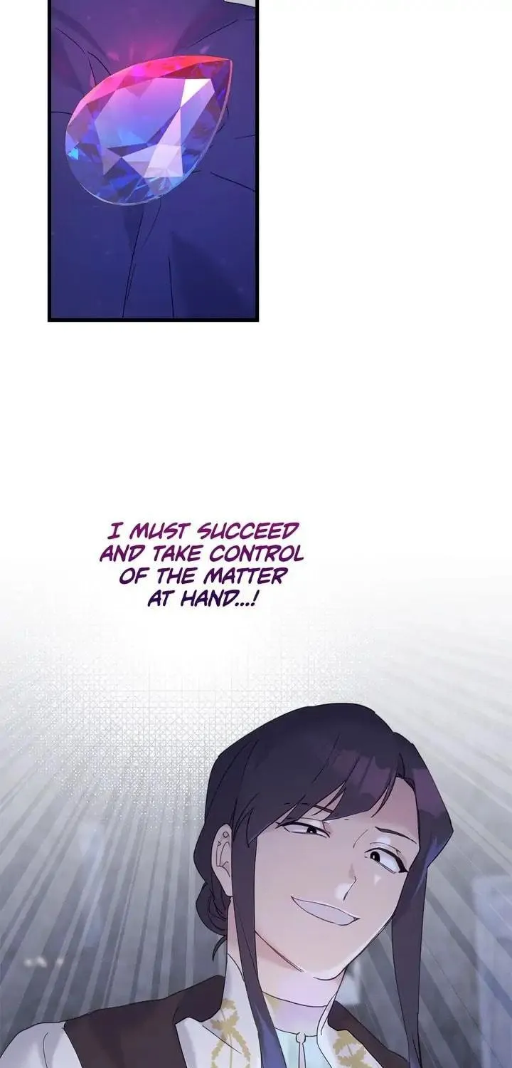 Read Cry for Me, Crown Prince chapter 32 image 20 on Lezhin
