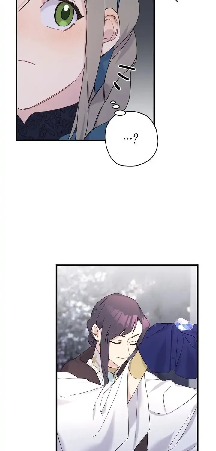 Read Cry for Me, Crown Prince chapter 32 image 23 on Lezhin