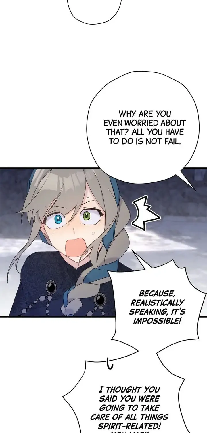 Read Cry for Me, Crown Prince chapter 32 image 33 on Lezhin
