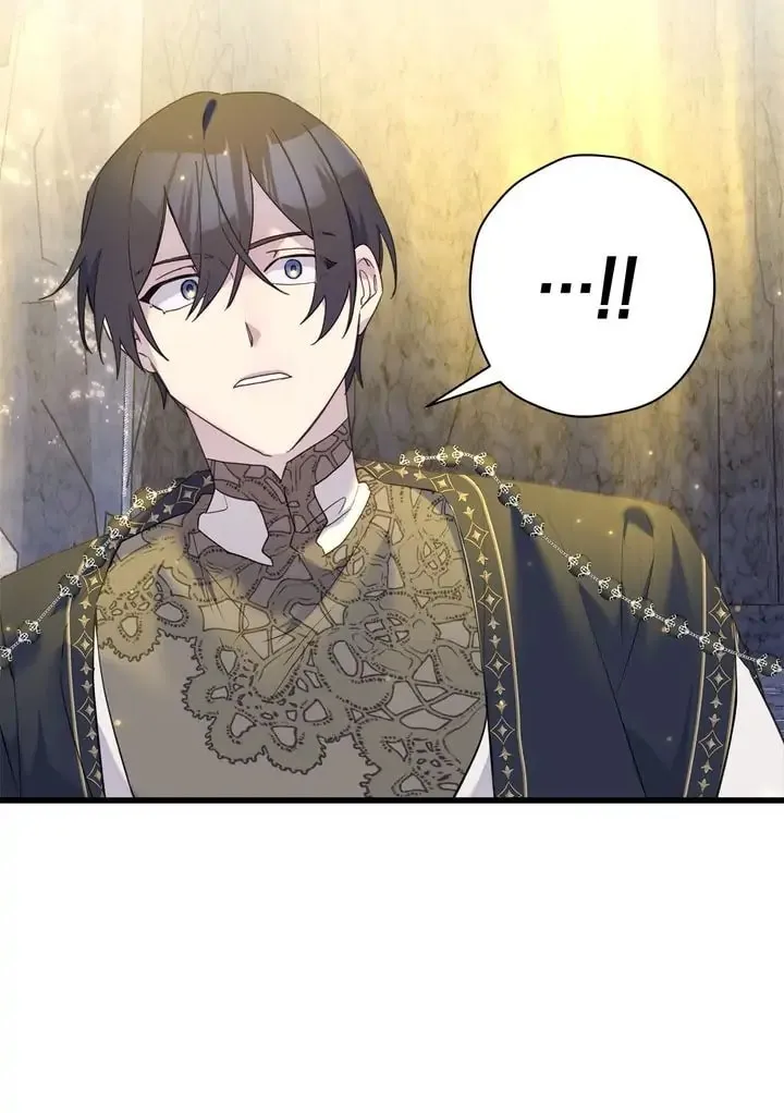 Read Cry for Me, Crown Prince chapter 32 image 69 on Lezhin