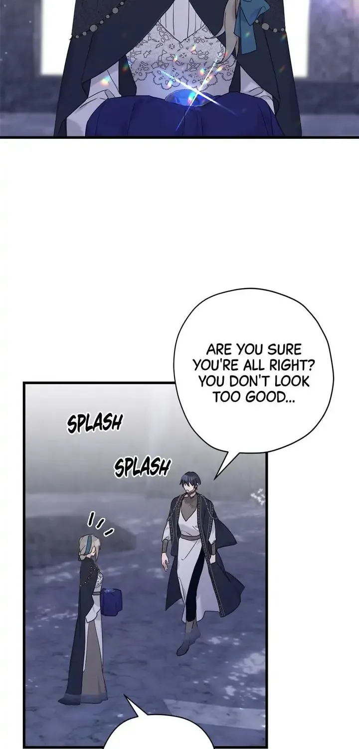 Read Cry for Me, Crown Prince chapter 32 image 8 on Lezhin