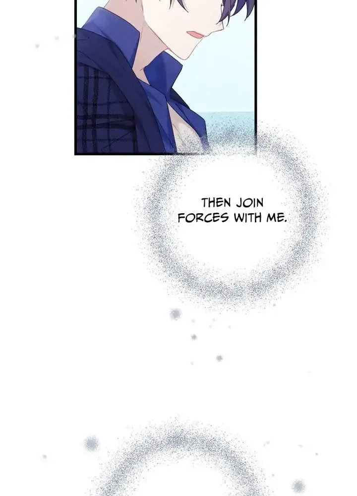 Read Cry for Me, Crown Prince chapter 33 image 19 on Lezhin