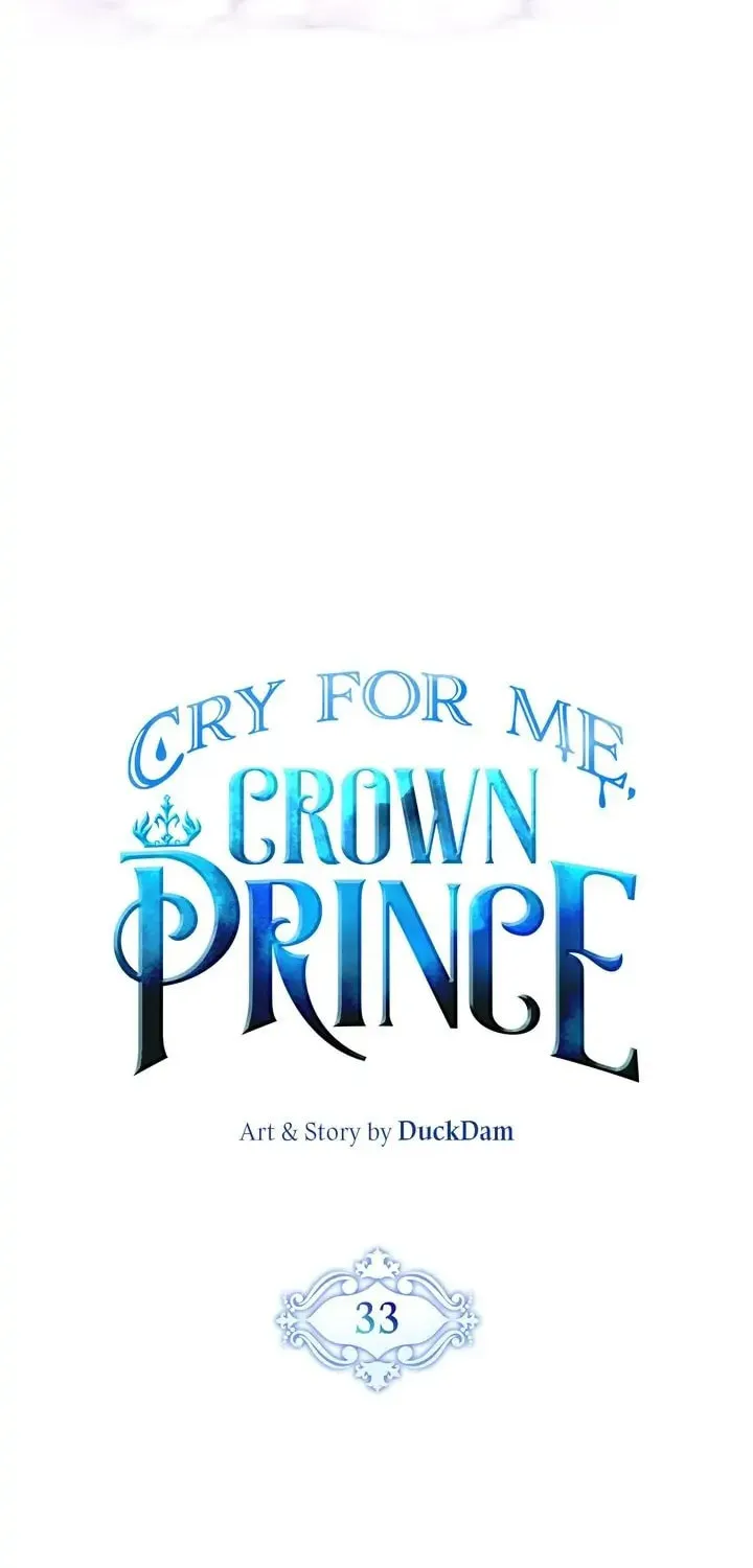 Read Cry for Me, Crown Prince chapter 33 image 4 on Lezhin