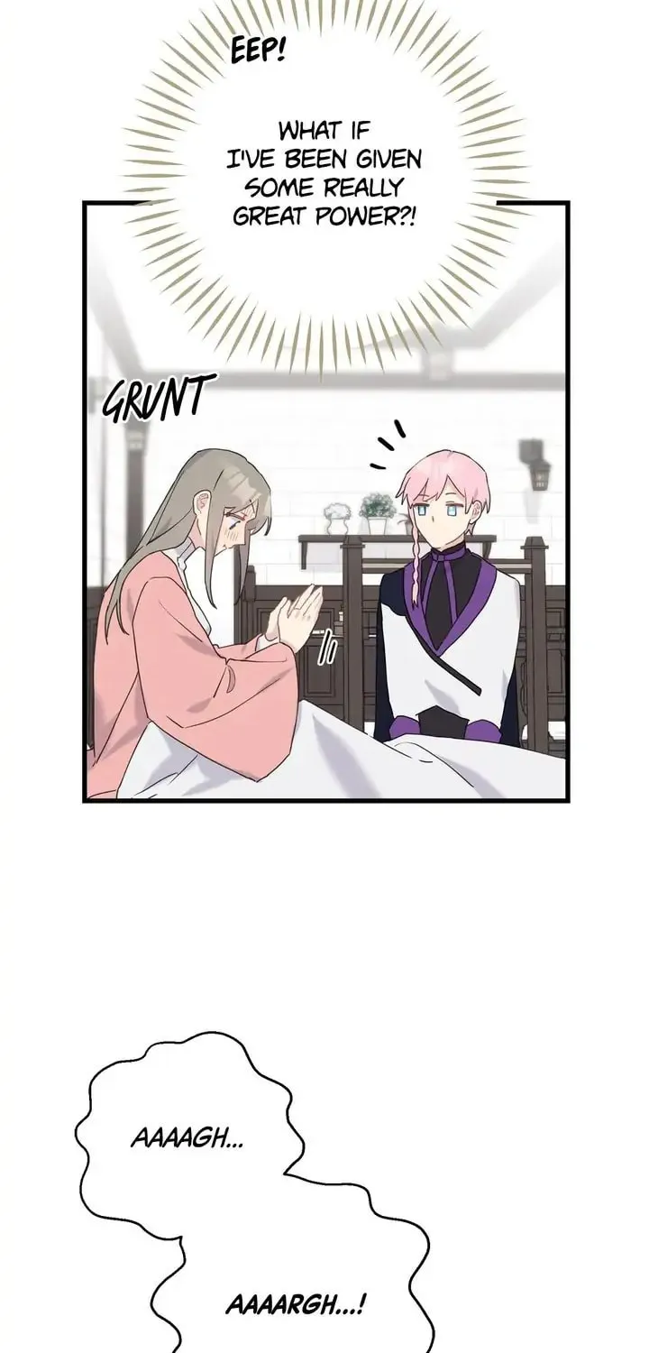 Read Cry for Me, Crown Prince chapter 33 image 61 on Lezhin
