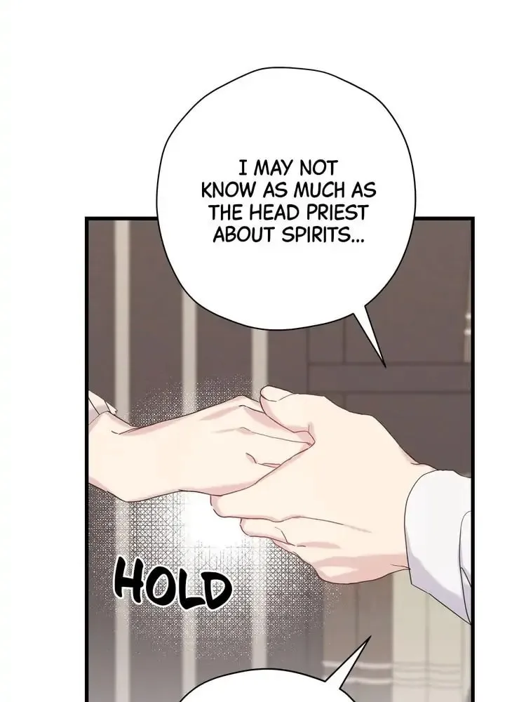 Read Cry for Me, Crown Prince chapter 34 image 16 on Lezhin