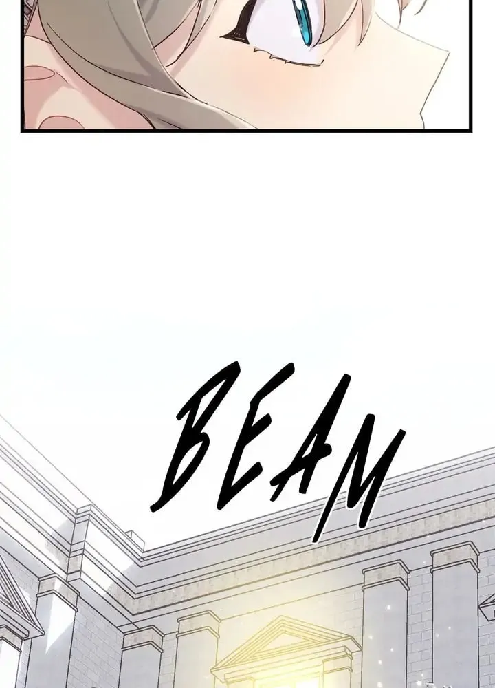 Read Cry for Me, Crown Prince chapter 34 image 26 on Lezhin