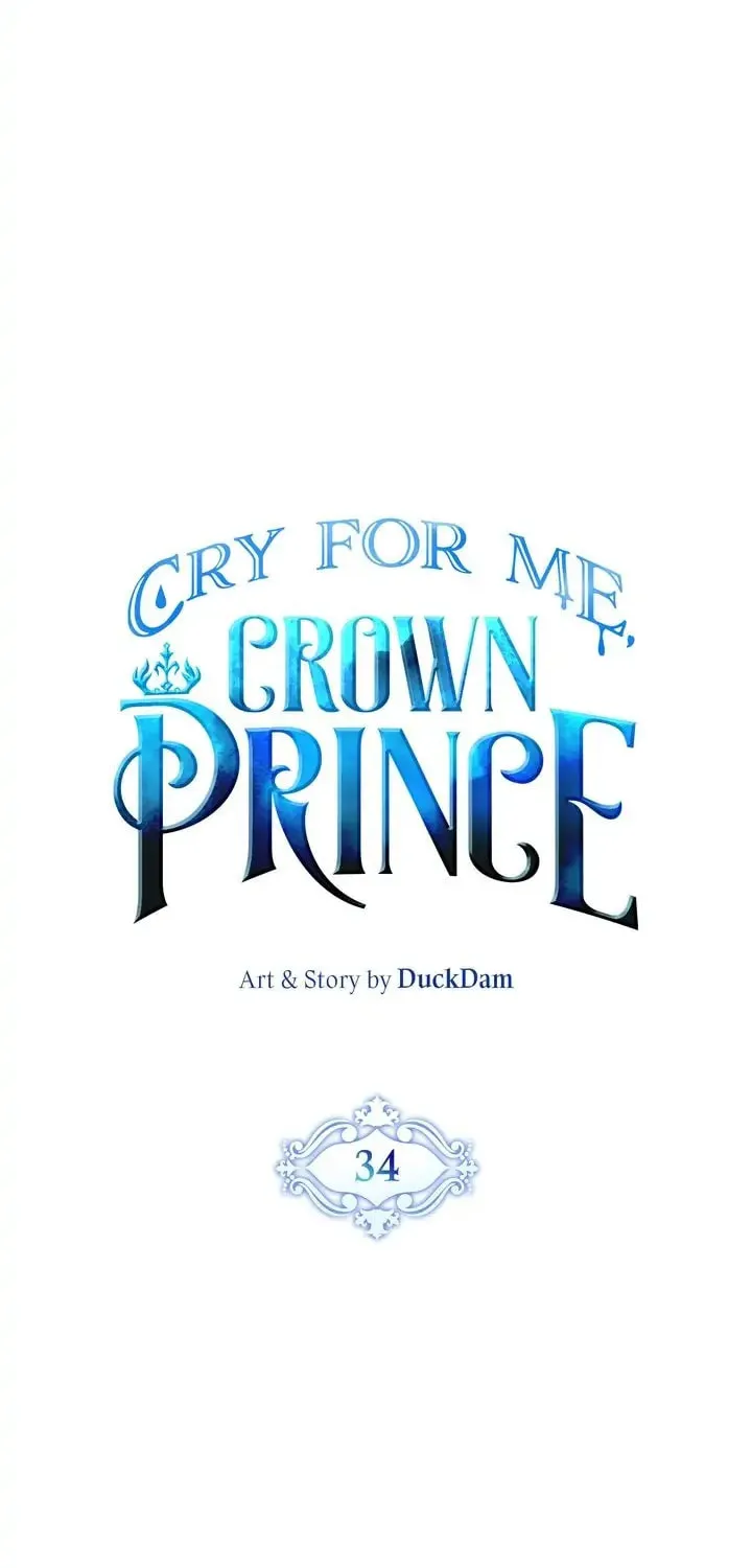 Read Cry for Me, Crown Prince chapter 34 image 4 on Lezhin