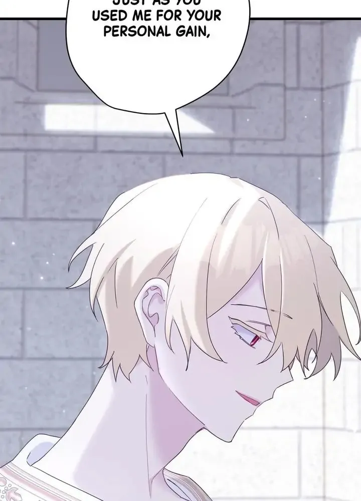 Read Cry for Me, Crown Prince chapter 36 image 53 on Lezhin