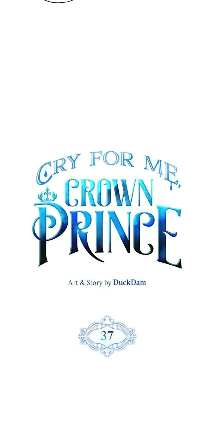 Read Cry for Me, Crown Prince chapter 37 image 3 on Lezhin