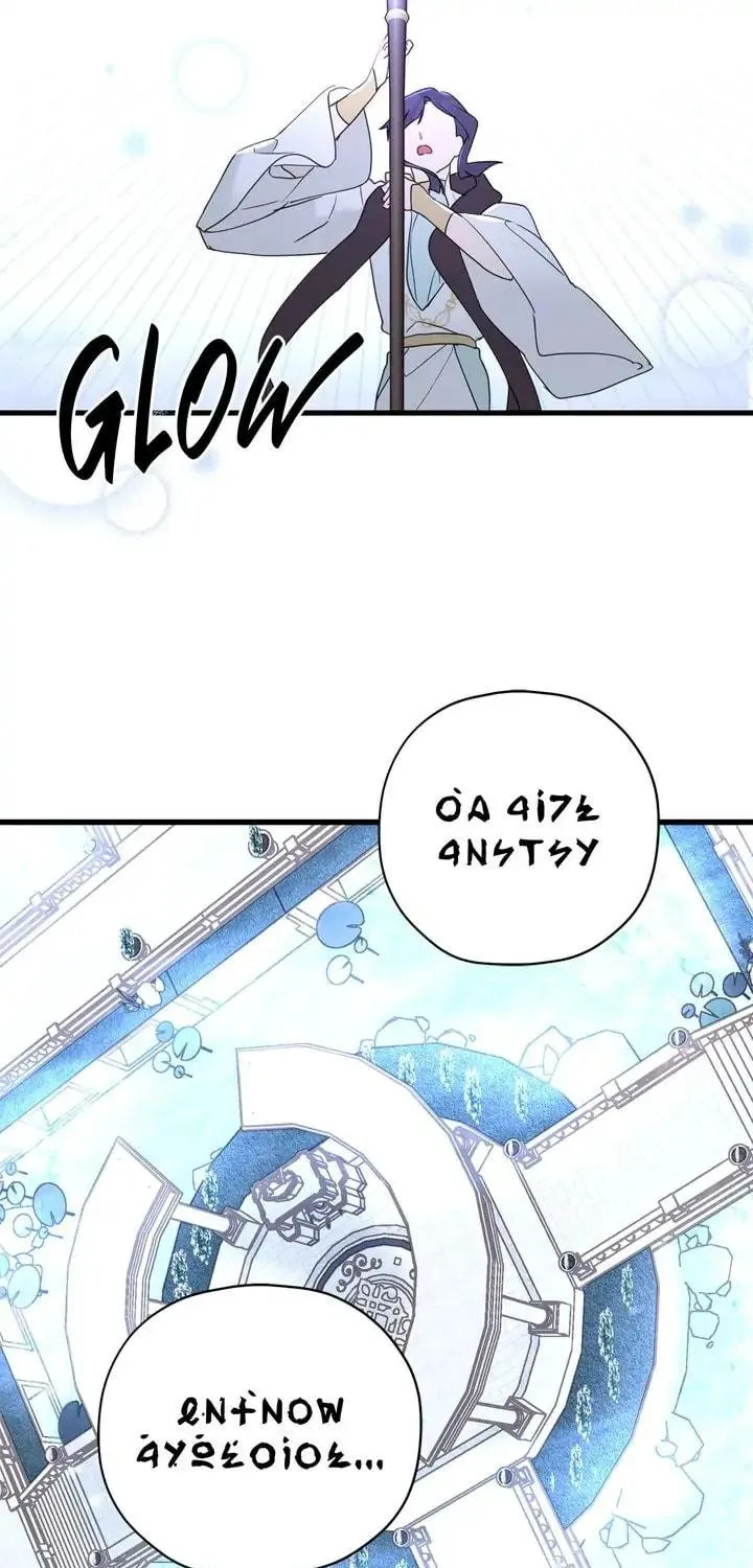 Read Cry for Me, Crown Prince chapter 37 image 51 on Lezhin