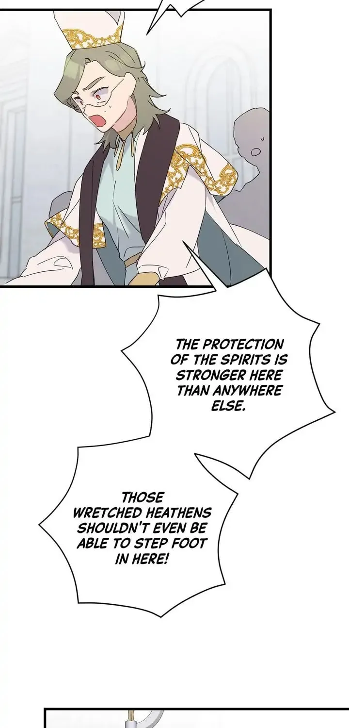 Read Cry for Me, Crown Prince chapter 38 image 15 on Lezhin