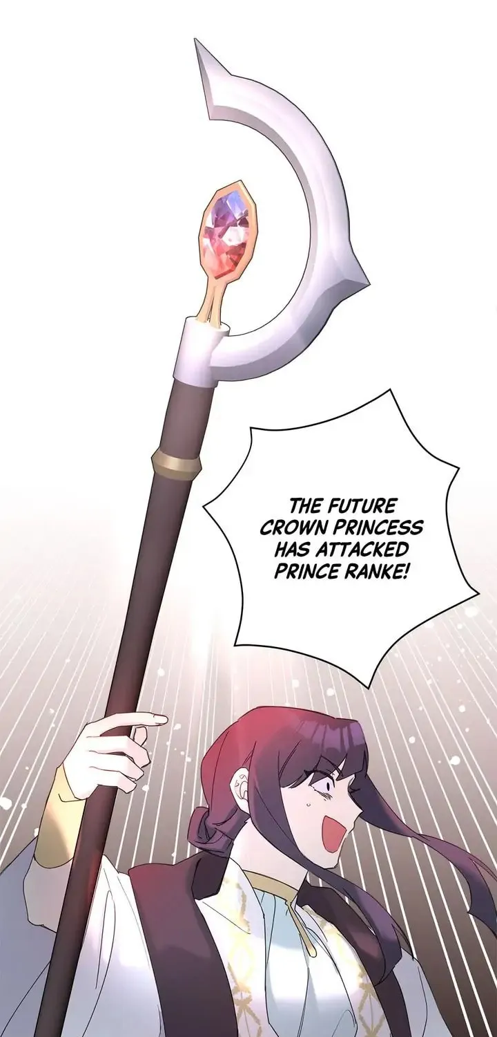 Read Cry for Me, Crown Prince chapter 38 image 18 on Lezhin