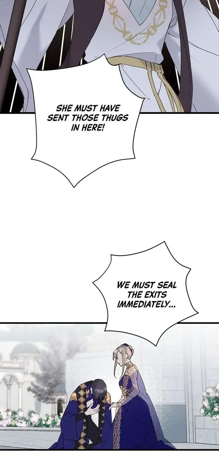 Read Cry for Me, Crown Prince chapter 38 image 19 on Lezhin