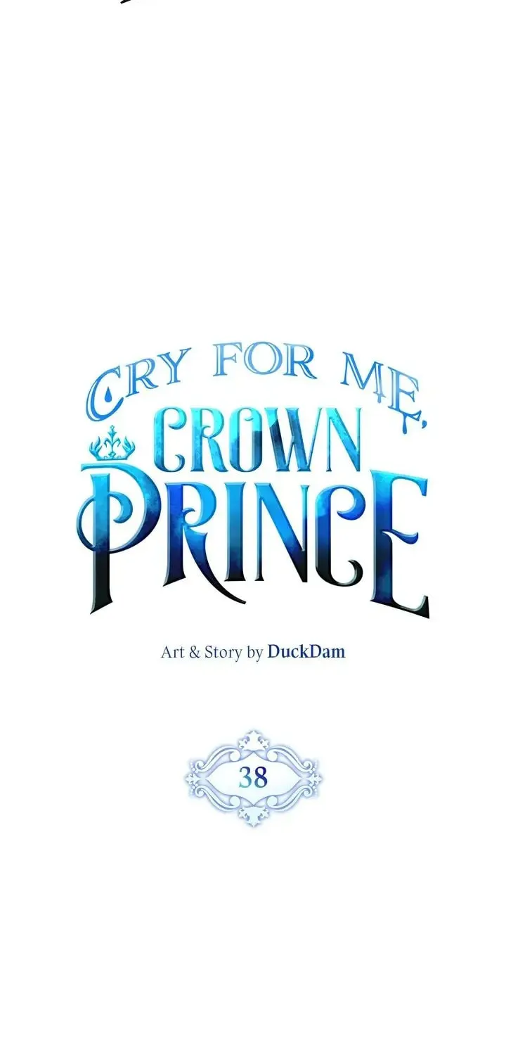 Read Cry for Me, Crown Prince chapter 38 image 22 on Lezhin