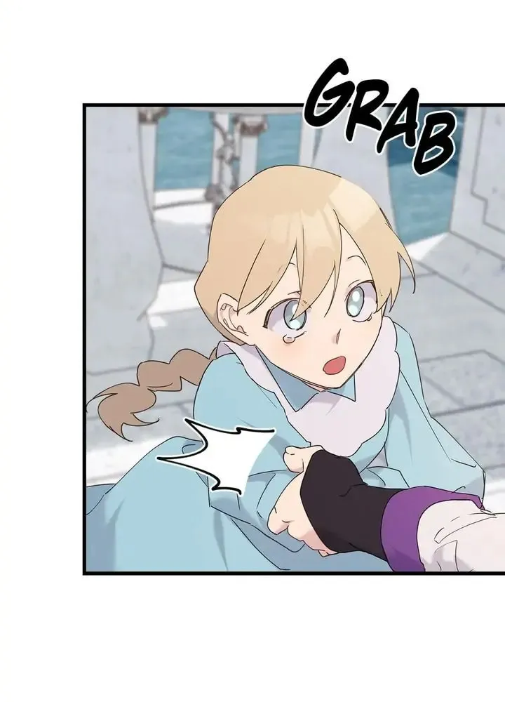 Read Cry for Me, Crown Prince chapter 38 image 30 on Lezhin