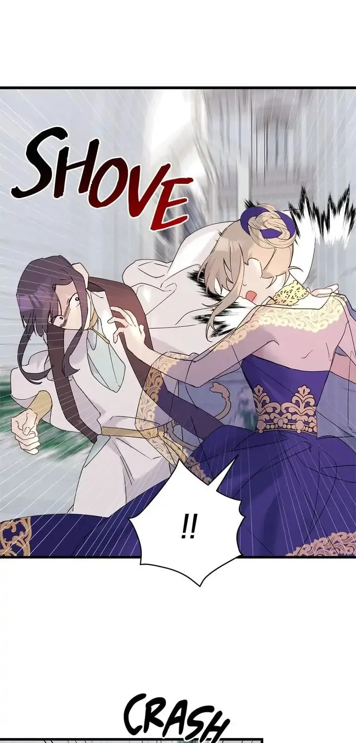 Read Cry for Me, Crown Prince chapter 38 image 38 on Lezhin
