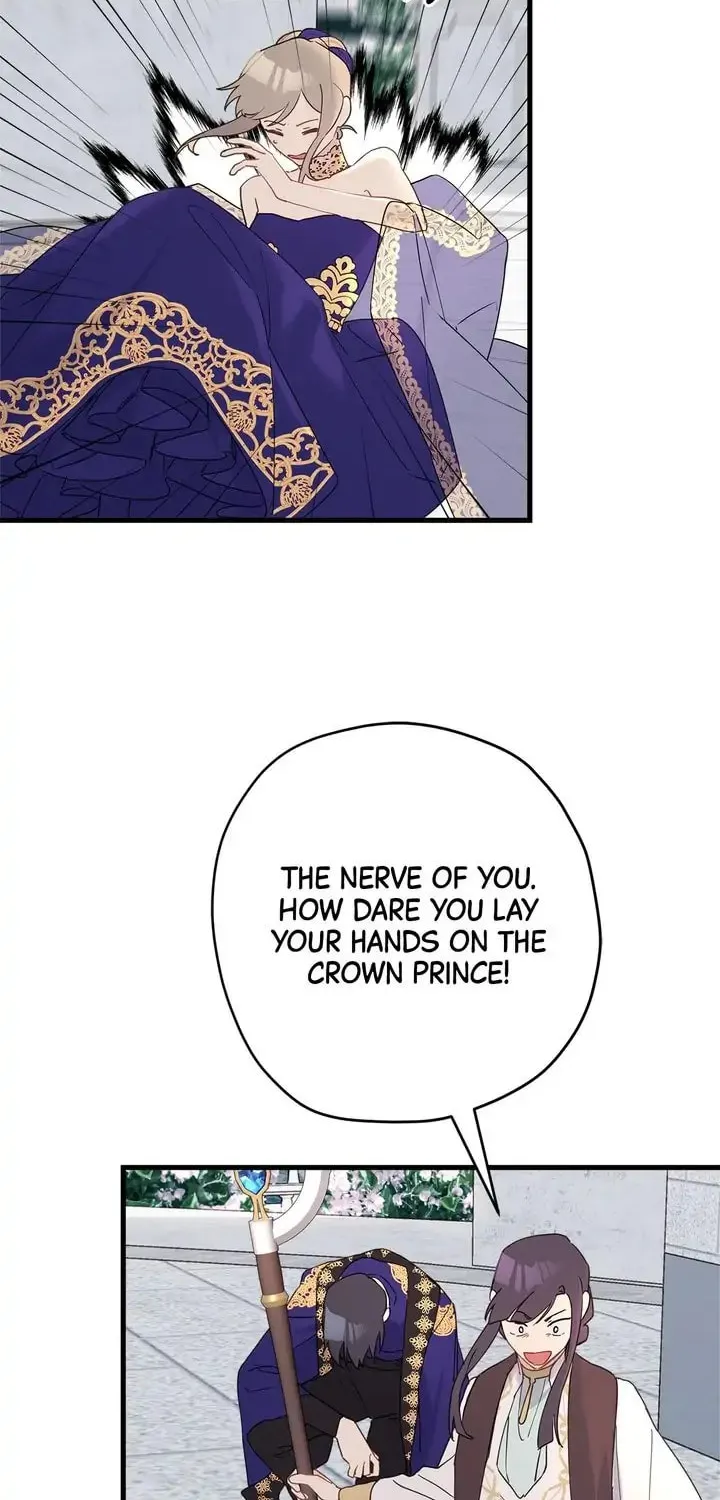 Read Cry for Me, Crown Prince chapter 38 image 39 on Lezhin