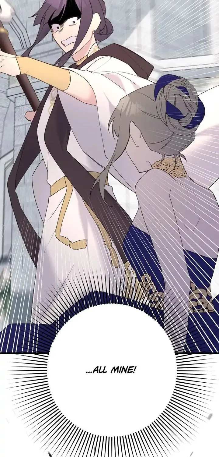 Read Cry for Me, Crown Prince chapter 39 image 15 on Lezhin