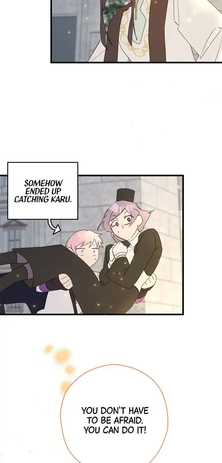 Read Cry for Me, Crown Prince chapter 39 image 70 on Lezhin