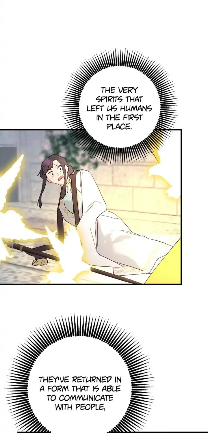 Read Cry for Me, Crown Prince chapter 40 image 1 on Lezhin