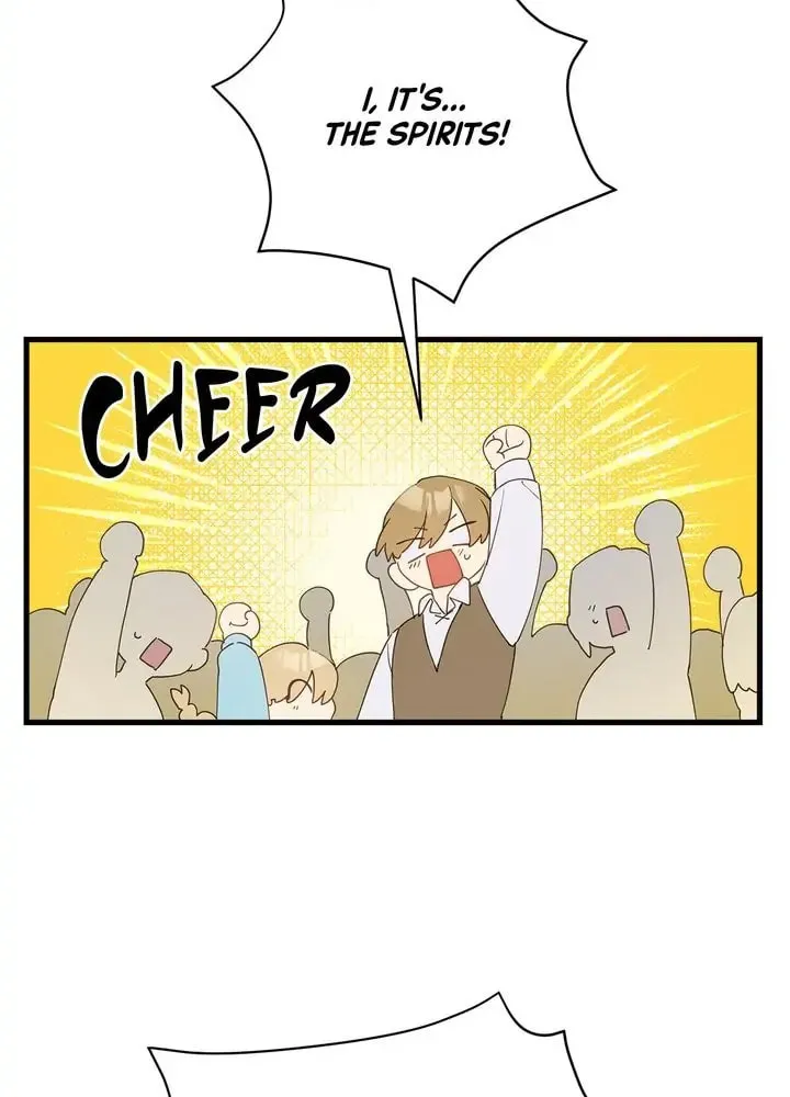 Read Cry for Me, Crown Prince chapter 40 image 30 on Lezhin